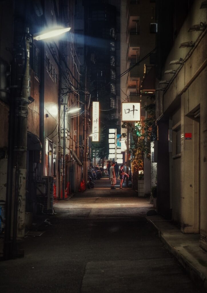 a street with people walking on it